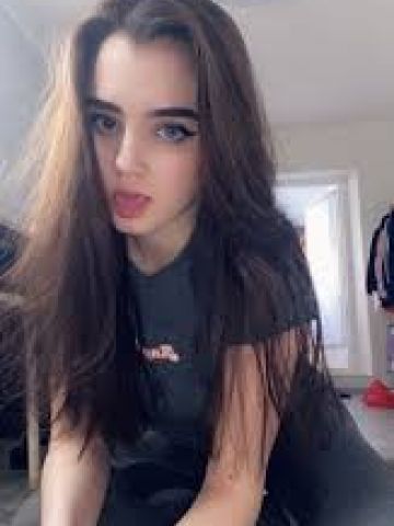 Арина